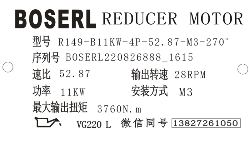 1661501877895981.png 微信圖片_20220826161723.png