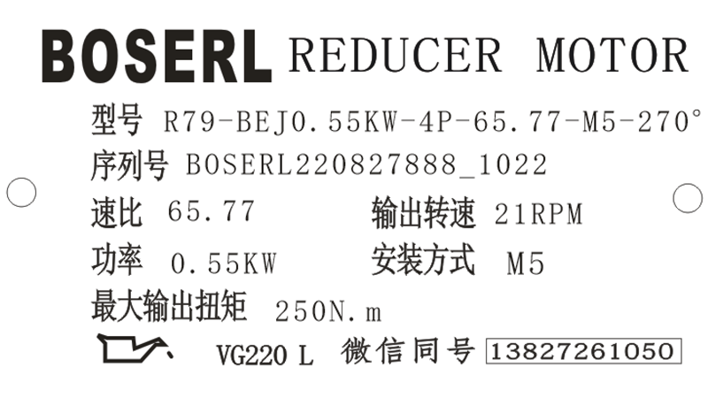 1661567026898256.png 微信圖片_20220827102314.png