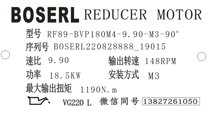 1661685655787202.png 微信圖片_20220828192019.png