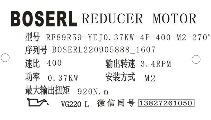 1662365352935813.png 微信圖片_20220905160844.png