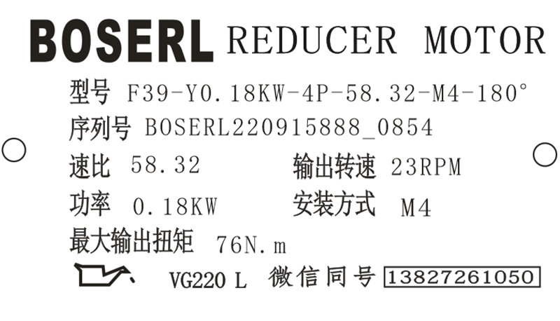 1663203427475332.png 微信圖片_20220915085529.png