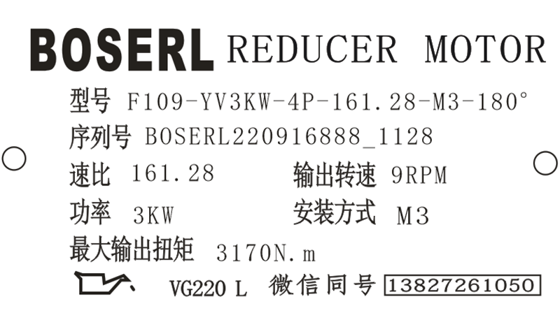 1663299055822862.png 微信圖片_20220916113019.png