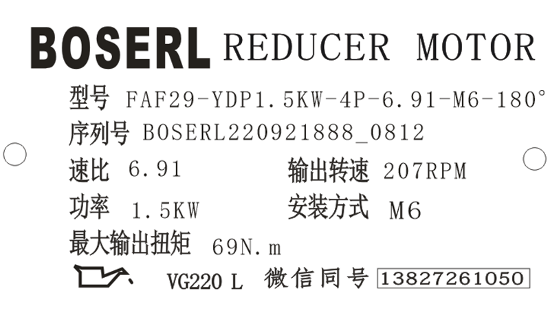 1663719228752013.png 微信圖片_20220921081323.png