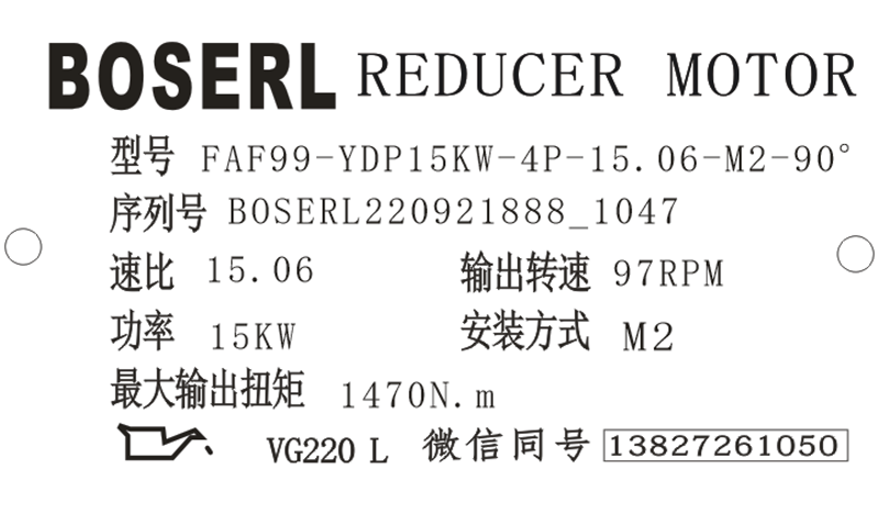 1663728463429352.png 微信圖片_20220921104236.png