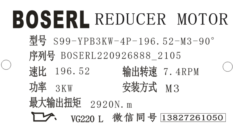 1664197580233388.png 微信圖片_20220926210557.png