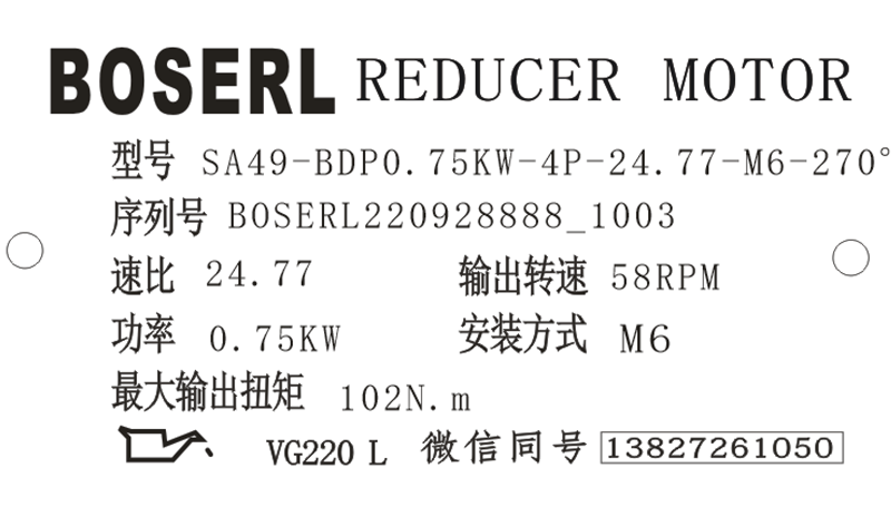 1664330730568566.png 微信圖片_20220928100455.png