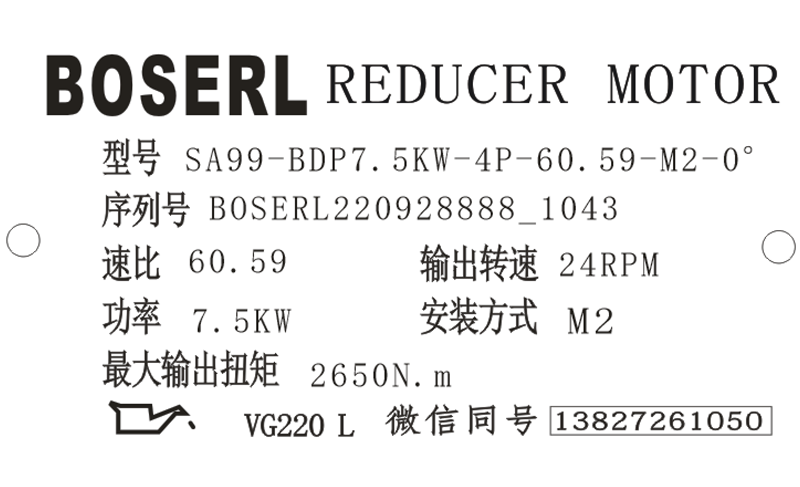 1664333100441930.png 微信圖片_20220928104431.png