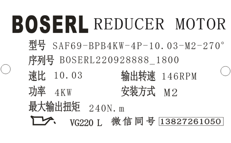 1664359304867462.png 微信圖片_20220928180122.png