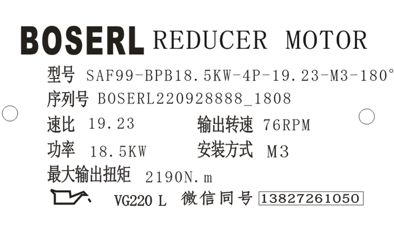 1664359995459598.png 微信圖片_20220928181231.png