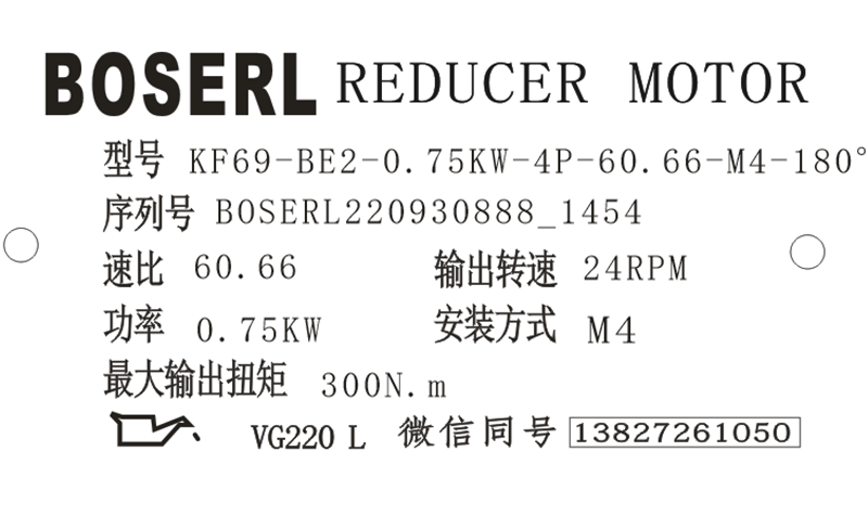 1664520995179303.png 微信圖片_20220930145554.png