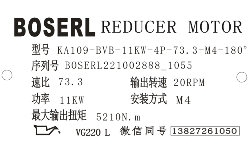 1664679636902493.png 微信圖片_20221002105828.png