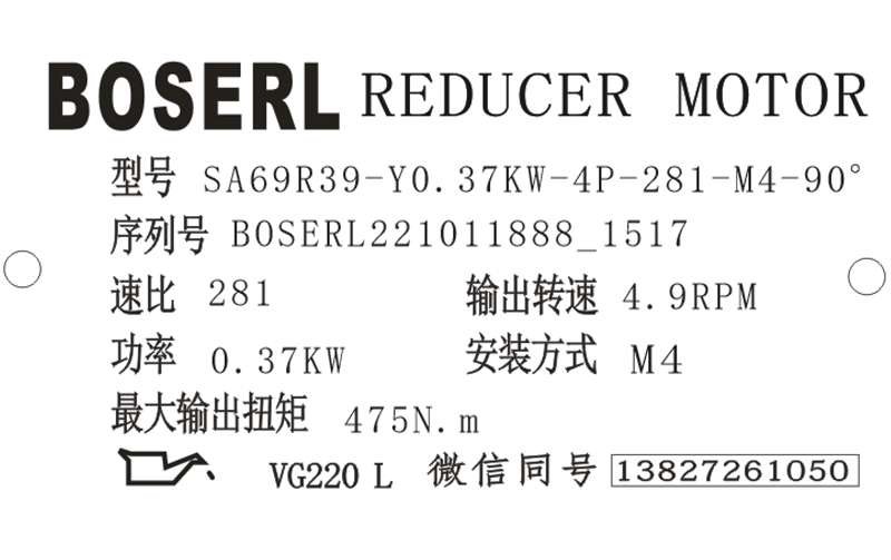 1665472756443152.png 微信圖片_20221011151853.png