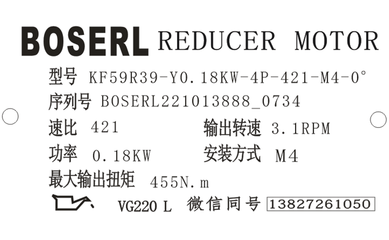 1665617765666518.png 微信圖片_20221013073533.png