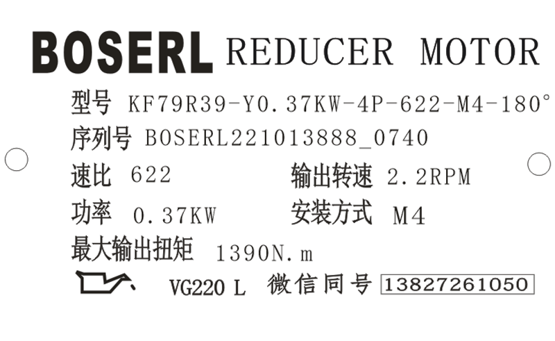 1665618109312675.png 微信圖片_20221013074122.png