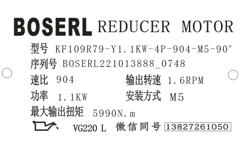 1665618570826338.png 微信圖片_20221013074910.png