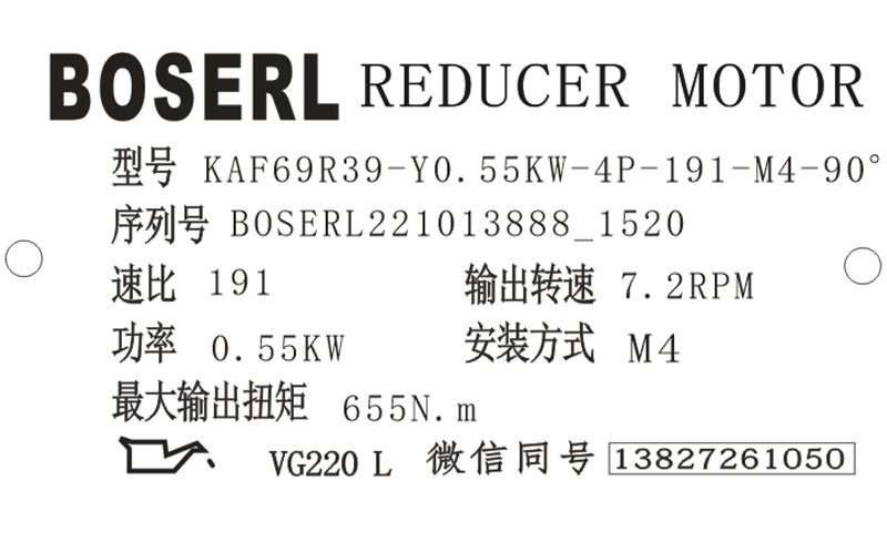 1665645692524018.png 微信圖片_20221013152103.png