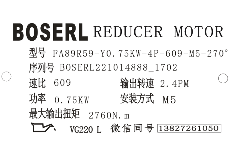 1665738232684730.png 微信圖片_20221014170304.png