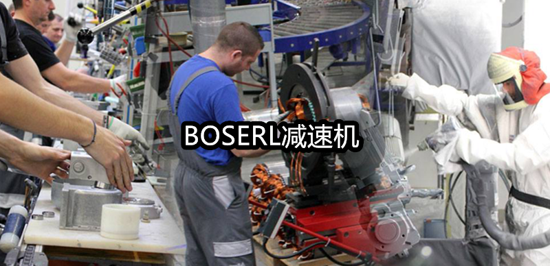 1666686590275224.png 齒輪減速電機(jī)一體機(jī)