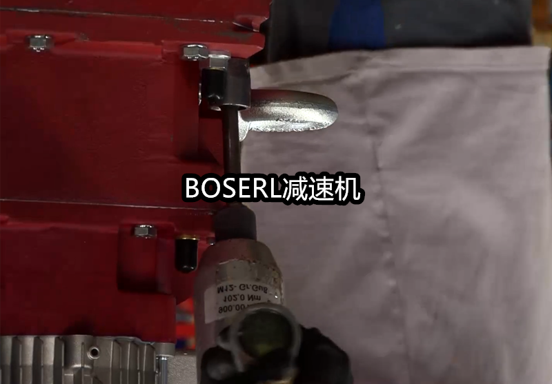 1666688046176176.png 齒輪減速電機(jī)一體機(jī)