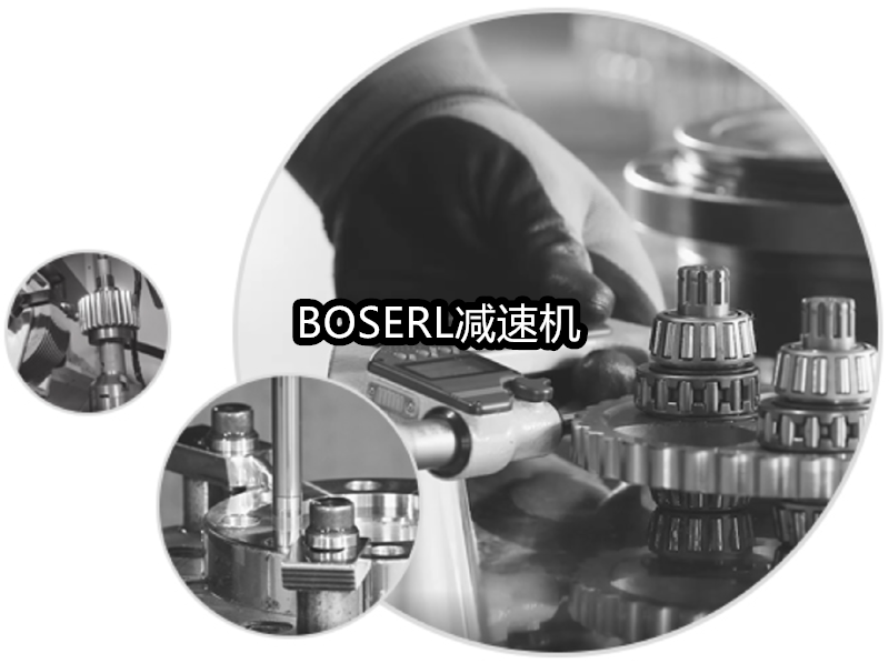 1666689643811269.png 齒輪減速電機(jī)一體機(jī)