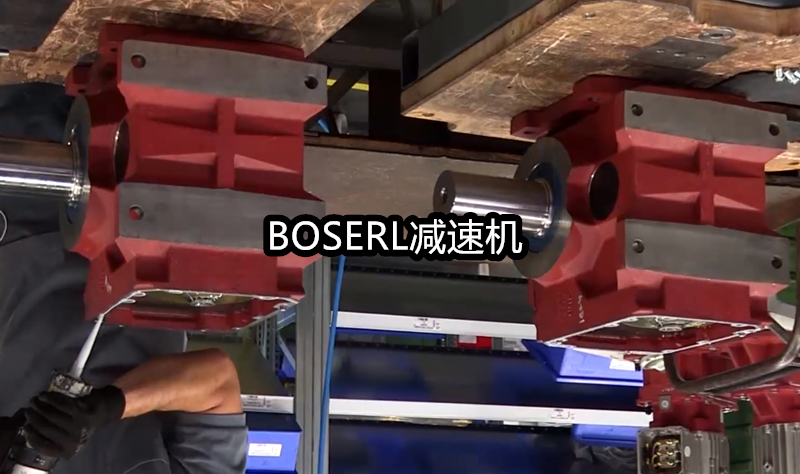 1666690337299090.png 齒輪減速電機一體機