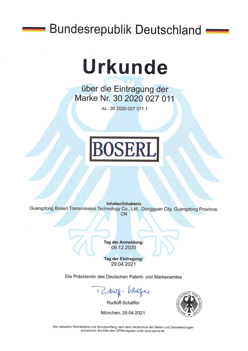 1630397359616511.jpg BOSERL-德國商標(biāo)證書-4.jpg